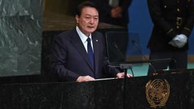 [뉴스라이더] 尹, 첫 유엔 연설...'자유' 21번 강조 의미는?