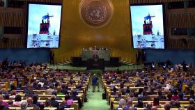 3년만에 뉴욕에 모인 각국 정상...유엔 총회 기조연설 개막