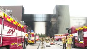 대전 현대아울렛 화재 참사...7명 사망·1명 중상