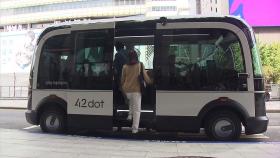 청계천에서 자율주행 버스 첫선...10월부터 이용 가능