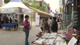 [대구] '7개 축제를 하나로' 판타지아대구페스티벌 30일 개막