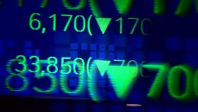 [영상] '킹달러의 폭주'...요동치는 전 세계 금융시장