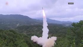 북한, 사흘 만에 또 미사일...곧 한미일 연합훈련