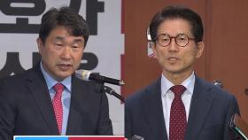교육 수장 이주호·경사노위 김문수 내정...