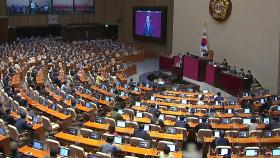 [뉴스라이브] 與, 정진석 교섭단체 대표연설...野 