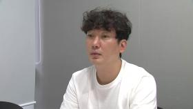 [단독] 경찰, '마약 의혹' 이상보 결국 무혐의...