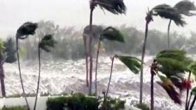 허리케인 '이언' 덮친 플로리다...500년에 한 번 올 '홍수피해'