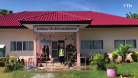 태국 동북부 보육원에서 총기참사...어린이 23명 등 30여 명 숨져