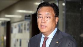 與 윤리위, 이준석 '추가 징계' 논의...국감, 오늘도 난타전