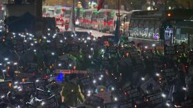 서울 도심 곳곳에서 대규모 집회...교통 혼잡