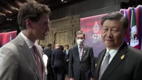 시진핑 vs 트뤼도 공개 설전...중국, 캐나다 선거개입?