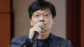 [뉴스라이더] '한국 부자 5위' 권혁빈, 부인이 제기한 소송 논란