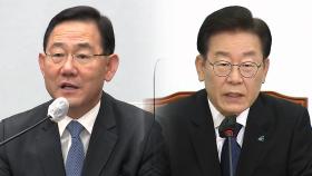 정치권도 '정진상 구속 여부' 촉각...후폭풍 불가피