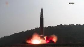 北, 동해 상에 ICBM 발사...'확장억제 강화' 반발