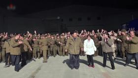 북한, '화성-17형' 참관 김정은 딸 사진 추가로 공개