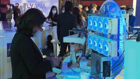 [부산] '플라이 아시아 2022' 개막...아시아 창업기업의 장
