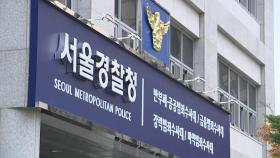[단독] '유권자에게 사과 200상자' 은평구청장 무혐의, 수행비서만 구속 송치