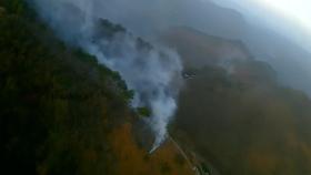 밤사이 산불 잇따라...전북 완주 산불 16시간 만에 진화