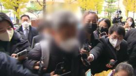 용산구청장·전 서울청 정보부장 재소환...이번 주 주요 피의자 신병처리