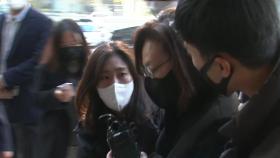 박희영 용산구청장 재소환...주요 피의자 이번 주 신병 처리