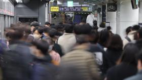 서울 지하철 파업 D-1...막판 협상 '난항'