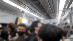 철도·지하철 노조 파업 앞두고 준법투쟁...운행 지연