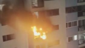 창원 아파트 7층에서 불...40대 여성 중상