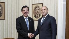 [부산] 박형준 시장, 불가리아 대통령 만나 엑스포 지지 요청