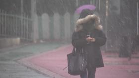 [날씨] 아침까지 영하권 강추위, 서울 -7.2℃...주말, 중북부 눈