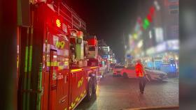 인천 호텔 화재로 30대 여성 숨져...80여 명 대피