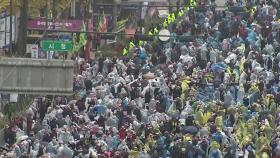 '화물 파업' 연대 대규모 집회...부산·서울 등 노동자대회
