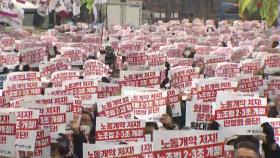 화물연대 파업 열흘째...민주노총, 서울·부산에서 노동자대회