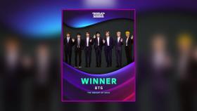 BTS, 美 '피플스 초이스 어워즈' 3관왕...