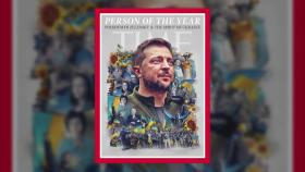 타임 '올해의 인물'에 젤렌스키 대통령과 '우크라이나의 투혼' 선정