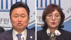 [뉴스라이더] 민주당 안전운임제 3년 연장안 수용...국민의힘 