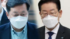 복심' 정진상까지 재판에...이재명호 민주당 앞날은?