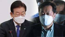 '복심' 정진상까지 재판에...이재명호 민주당 앞날은?