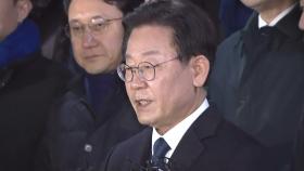 '성남FC 의혹' 이재명 검찰 조사 12시간 만에 종료