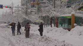 [날씨] 주말, 전국 눈·비...강원 영동 70cm 이상 눈 폭탄