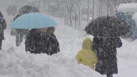 [날씨] 오늘 전국 눈비...영동 최고 70cm 폭설, 산간 대설특보
