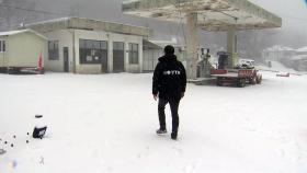 겨울비가 하루만에 폭설로...강원 동해안 눈폭탄 비상