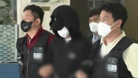 살인 고의 인정 안 된 인하대 '성폭행 추락사'...징역 20년