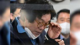 [뉴스라이브] 檢 김성태 前 회장 구속영장 청구...구속 가능성은?
