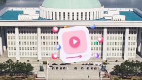 전화·문자는 옛말...'저비용 고효율' SNS 홍보전