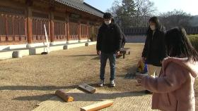 전통놀이 즐기며 동심으로...전주 한옥마을 인파 몰려