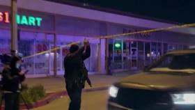 미 LA 부근서 음력설 행사 후 총기 난사...최소 10명 사망