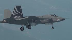 KF-21 첫 음속 돌파...전투기 개발 23년 만의 쾌거