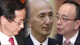 일본은행 차기 총재는 누구?...'脫 아베노믹스' 쟁점