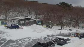 [날씨] 냉동고 한파, 서울 -16.7℃...서해안 폭설에 강풍· 풍랑