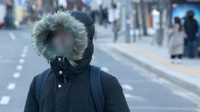 [날씨] 서울 -17.3℃, 북극 한파 절정...서울에 대설 예비특보